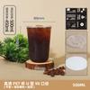 Mayoristas de vasos de café desechables vaso para embalaje de polvo para hielo para bebida fría vaso de plástico PET de alta permeabilidad rojo neto vaso para té con leche