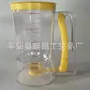 Dispensador de masa, taza medidora, dispensador de masa, separador de masa, embudo dispensador de mantequilla