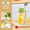 Nuevo Spray para Vidrio a Aceitera Dos en Uno para Cocina Casera, Atomizador de Aceite, Olla para Spray de Aceite Atomizado, Botella para Spray de Aceite para Freidora de Aire Exterior