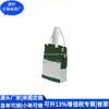 Bolsa de Tote de Papel Kraft Transfronteriza Bolso de Mano de Papel Dupont Regalo Corporativo Bolso de Hombro de Papel Dupont Fábrica de Personalización