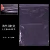 Papel para Muestras de Hojas Encapsuladas Profesional para Encuesta de Fitoterapia 8K16K Portamuestras de Plantas Papel Absorbente de Hojas Encapsuladas Papel para Muestras de Plantas