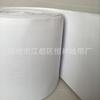 Fabricante Venta al por Mayor Banda Elástica Lisa Blanca Tejida Elástica Extra Ancha Banda Elástica con Borde de Gancho Cinturilla Elástica Suave