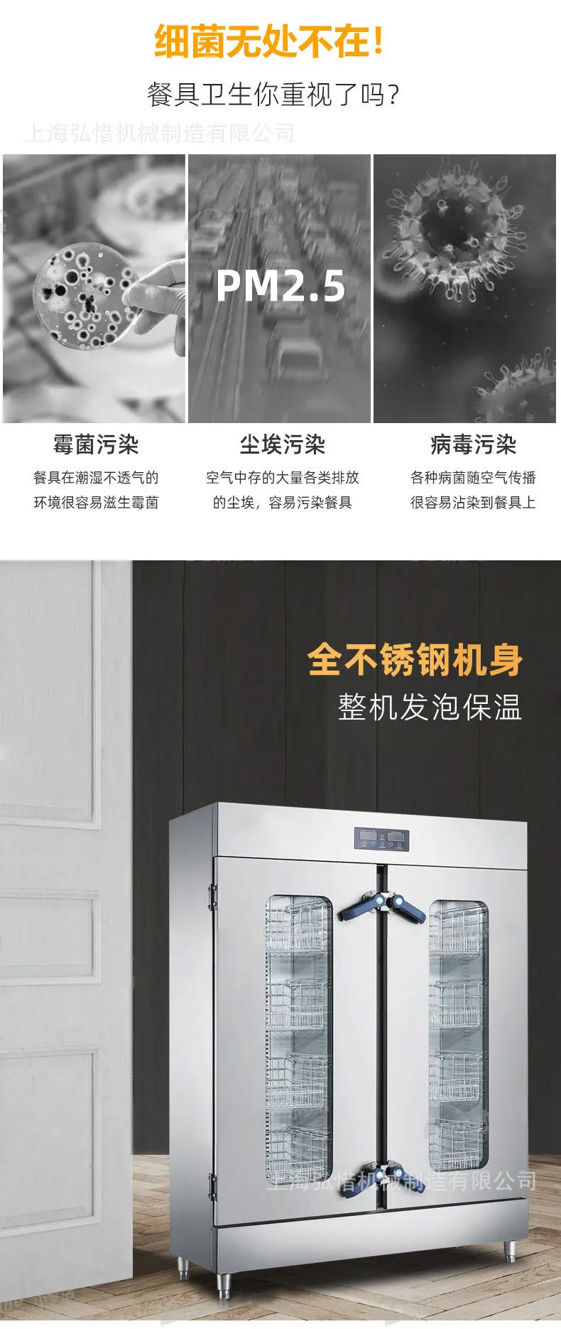 详情-05.jpg