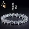 Pulseira de Contas de Cristal de Turmalina Verde Cabeluda Natural Jiuya Pulseira de Contas Soltas de Cristal Verde Escuro de Mina Antiga