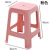 Taburete de Plástico para Comedor en Casa, Taburete Alto, Taburete Individual Simple para Sala de Estar, Engrosado y Apilable, Taburete Cuadrado Simple Extra Grueso, Taburete Vela
