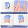 Cárdigan Rey Tiempo Bruja Xiaoqiao Cos Peluca Pin Boca de Tigre Bolso Cabello Partido Azul Color Mixto Cabello Corto