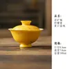 Taza de Té de Cerámica Amarilla Limón con Borde Dorado, Decorada a Mano con Flores, con Tapa, Juego de Té Kung Fu, Juego de Té Retro Estilo Chino Nuevo