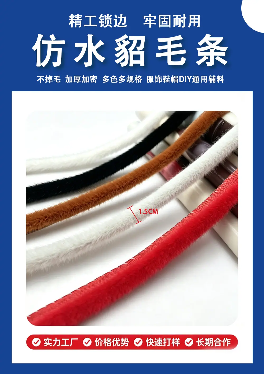 详情1.1jpg.jpg