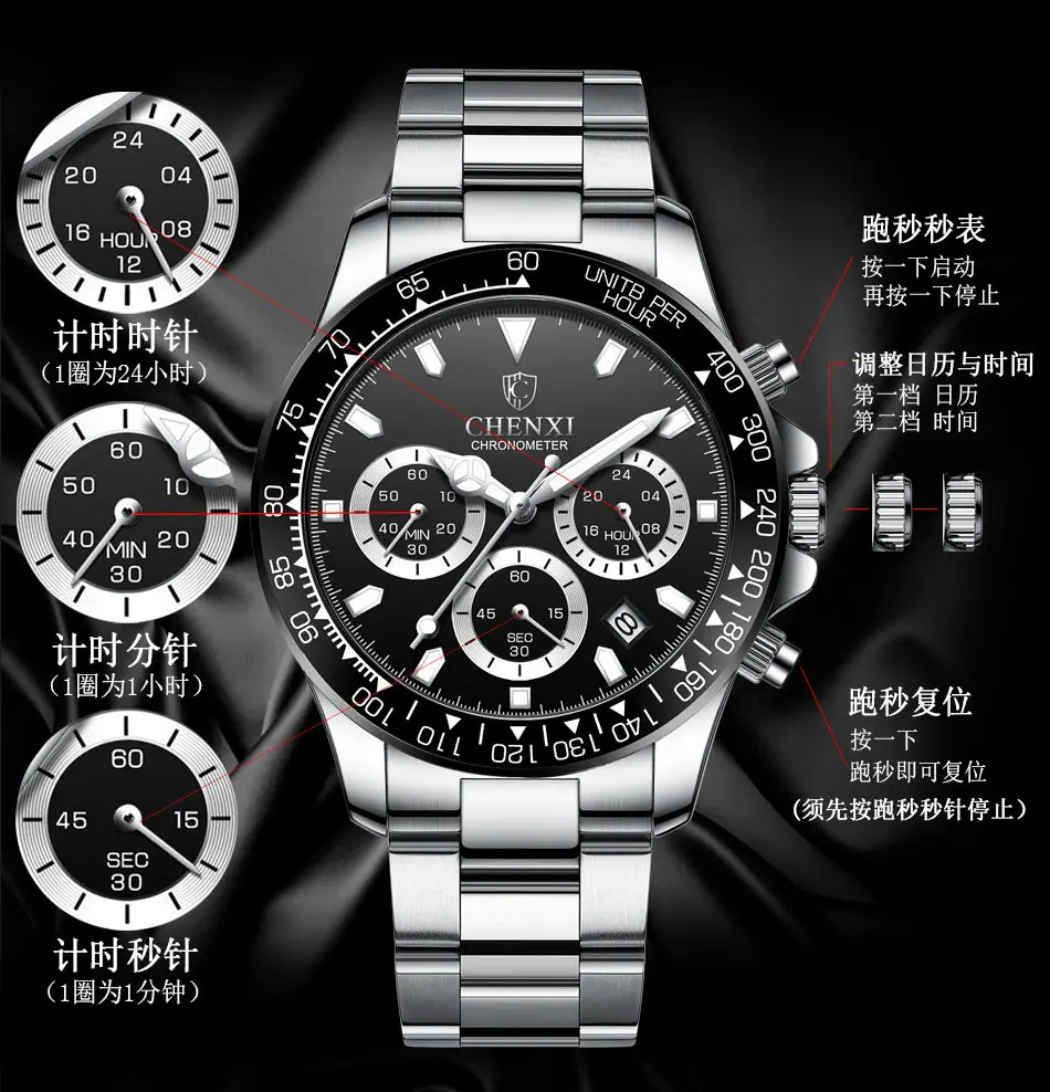 908详情_08.jpg