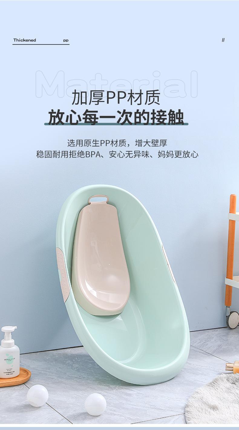 洗澡盆_03.jpg