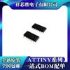 ATTINY404-SSN Novo Original ATTINY414-SSN ATTINY814-SSN Chip IC