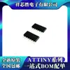 Novo Attiny84A-Ssf Attiny84A-Ssu Attiny24A-Ssu Montagem em Superfície Sop14