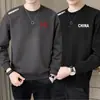 Moletom Masculino com Gola Redonda Estampado, Novo Pulôver de Manga Longa Solto e Grosso para Primavera e Outono, Camisa Básica Versátil da Moda para Homens Modernos