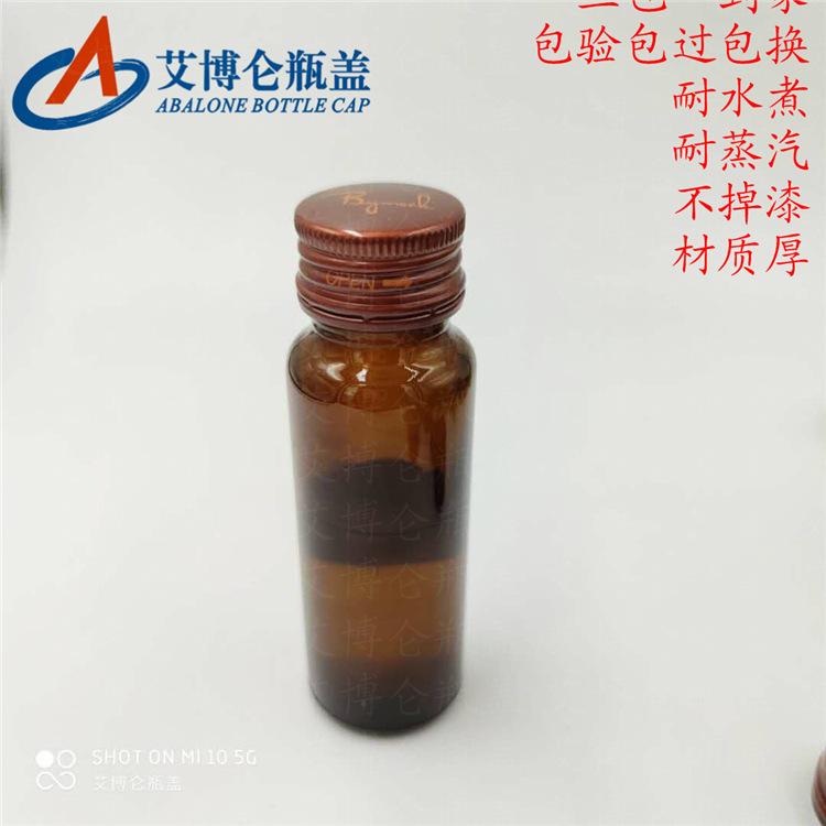 微信图片_20200612140228