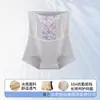 Pantalillas de Cintura Alta para Control de Abdomen, Braguitas de Seda Helada Levanta Glúteos para Mujer Postparto para Ceñir el Abdomen, Pantalillas Moldeadoras de Cintura Fuerte