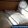 Kraton Kraton Americano Sebs A1536 Embalagem Médica Alimentos de Grau Médico Agente de Distribuição