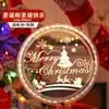 Luzes Decorativas de Natal Luzes Coloridas Luzes para Árvore de Natal Doméstica Luzes de LED para Ambiente Luzes com Ventosa Decoração de Varanda Interna Luzes Pendentes