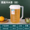 Garrafa de água fria de plástico grosso para atacado resistente a altas temperaturas 5L de grande capacidade balde para manter a água fria chaleira de chá resistente ao calor suco