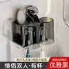 Soporte Eléctrico para Cepillo de Dientes sin Taladro Aluminio Espacial Montado en Pared Baño de Lujo Adhesivo de Pared Porta Vasos para Enjuague Bucal Baño