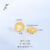 Puzuo Color Fuerte que Conserva el Color Dorado Mate Accesorios DIY Patrón de Nube Ojo de Libélula Cuentas Espaciadoras Lingote Anillos para Correr Cuentas para Joyería Estilo Chino