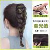 Peluca Trenza Cola de Caballo Paquete de Cabello Natural Sin Rastro Volumen de Cabello Color Nuevo Chino Dopamina Trenza Twist