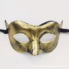 Halloween Nueva Máscara de Media Cara Máscara Misteriosa Retro Mascarada de Alto Sentido Cosplay Romano Samurai