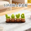 Cactus Impreso en 3D Adorno de Escritorio Modelo Decoración Paisajismo Cactus de Amor Planta Pequeña en Maceta Bonsái Artificial para Uso Doméstico