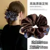 Diadema Elástica para el Cabello Moda Coreana Dongdaemun para Mujeres Tacto de Alta Gama Súper Grande Elástico Versátil Duradero Cuerda para el Cabello Goma Elástica
