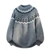 Suéter de Punto Jacquard Fair Isle Redondo para Hombre Estilo Étnico Retro Engrosado Holgado