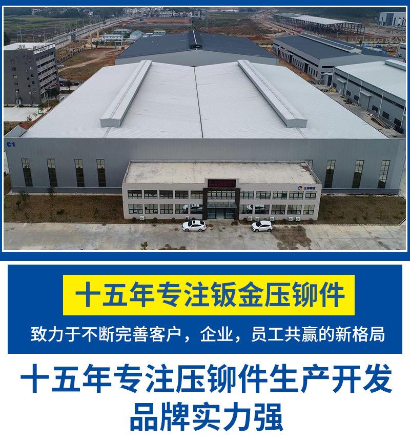 详情页_01.jpg