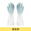 Guantes de goma resistentes al desgaste para el trabajo, de goma, para tareas domésticas, de plástico, resistentes al agua, para lavar platos, de látex, para protección laboral.
