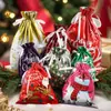 Bolsas de Regalo Navideñas Transfronterizas 2026 Modelo Nuevo Amazon Más Vendido Set de Bolsas de Regalo Navideñas Bolsa con Cordón Bolsa de Dulces