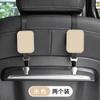 Gancho para coche, gancho para asiento de coche, gancho metálico de gamuza, gancho oculto para respaldo de asiento, explosiones de coche