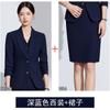 Traje de Tres Piezas para Mujer de Manga Larga con Cuello Pequeño para Oficina de Gama Alta, Chaleco y Pantalones, Tendencia en Ropa de Trabajo Otoño e Invierno Nuevo