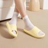 Pantuflas de Verano para Mujer para Casa Interior Pareja Baño Antideslizantes Suela Gruesa Pantuflas Eva para Hombre Sentido de Mierda Venta al Mayoreo
