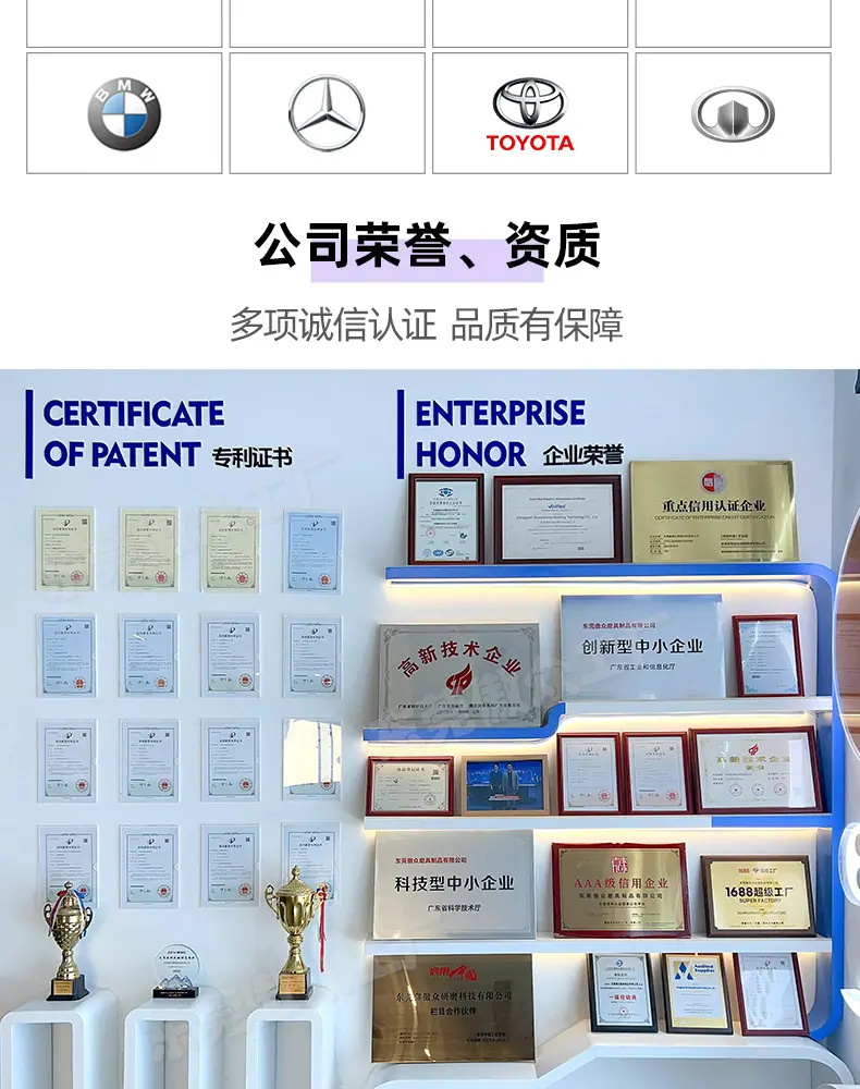 磨脚砂纸定制详情_13.jpg