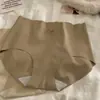 Pantaletas de Seda de Hielo Antibacterianas Sin Costuras de 10A para Mujer con Lazo Dulce, Cómodas y Transpirables con Refuerzo de Algodón Puro