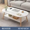 Mesa de Centro Mesa de Comedor Integrada Doble Uso Habitación de Alquiler Sala de Estar Hogar Mesa de Té Simple Modelo Nuevo 2026 Mesa de Comedor para Apartamento Pequeño