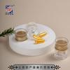 Botella Acrílica para Niu Zhang Zhi, Polvo de Ginseng, Pepino de Mar, Polvo de Ginseng Silvestre, Botella de Cápsulas Blandas, Ginseng Americano, Botella de Suplemento para la Salud de Cordyceps