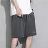 ¡Wow! Personalizado Nuevo Verano Ropa Exterior para Estudiantes Pantalones Cortos Deportivos para Correr para Hombre Ins Delgados de Secado Rápido Pantalones de Cinco Puntos Seda Helada