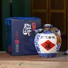 Juego de Botellas de Vino Blanco y Tinto de 2.5 kg con Caja de Regalo, Jarra de Cerámica Vacía para Vino para Uso Doméstico, Tarro de Almacenamiento Sellado para Elaboración de Vino