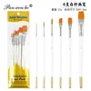 Conjunto de Pincéis de Óleo para Desenho com Linha Hook, Caneta Aquarela, 6 Pincéis de Cabelo de Nylon, Combinação Transfronteiriça, DIY, Fabricante, Atacado