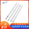 Tubo para Lápiz Táctil Adecuado para Lápiz Capacitivo Apple, Lápiz Capacitivo Universal, Lápiz Óptico, Lápiz Capacitivo Sensible a la Presión, Teléfono Móvil y Tableta