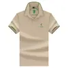 Camisa Polo de Algodón Piqué de Manga Corta para Hombres Jóvenes y de Edad Media, Transpirable, Amigable con la Piel, Versátil Estilo Casual de Negocios, Top Sencillo de Color Sólido para Hombres
