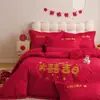 Conjunto de Casamento Estilo Chinês de Algodão Puro Quatro Peças Quarto de Casamento Vermelho Colcha Bordada de Casamento Capa de Colcha de Casamento Conjunto de Roupa de Cama