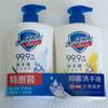 Frasco com Bomba de Álcool em Gel Safeguard 420g*2 Frascos, Antibacteriano, Aroma Fresco, Limpeza Suave, Fácil de Enxaguar, Pacote Familiar, Universal