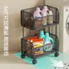 Cesta de ropa sucia para dormitorio lavabo estante de almacenamiento de detergente para ropa de doble capa de pie carrito para huecos de baño estante de almacenamiento para baño