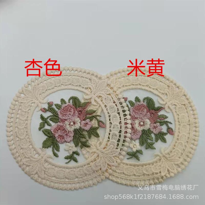 对比.jpg