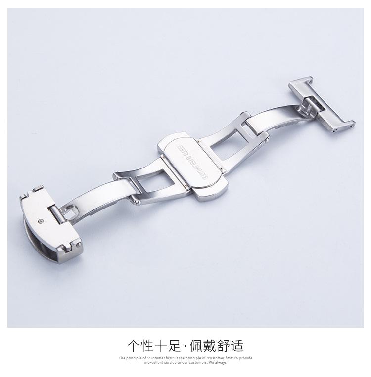 表扣_17.jpg