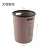 Papelera Doméstica de Gran Capacidad para Baño, Cocina, Dormitorio, Clasificación Simple, Cesta para Papel Higiénico, Contenedor de Basura